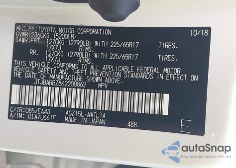 2019 Lexus Nx 300 из США, поврежденный, VIN JTJBARBZ8K2200862